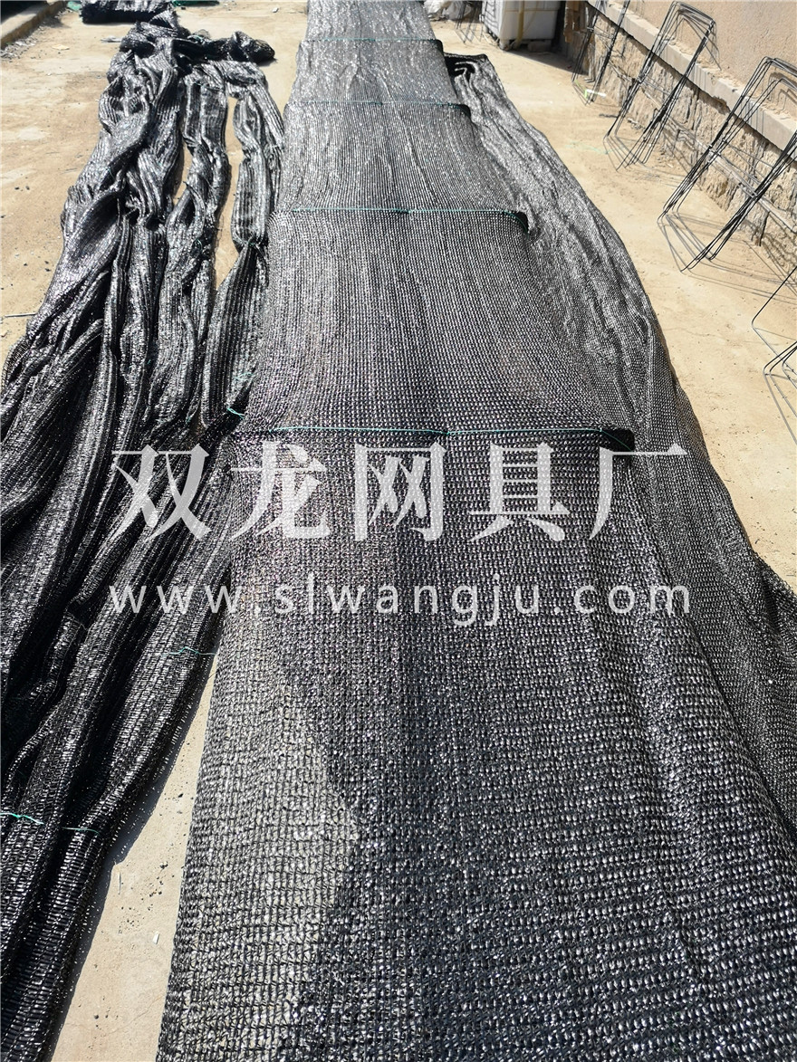 黑色遮阴网8个框10米长海参笼