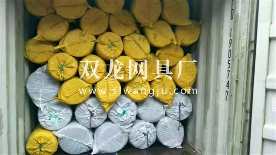 产品出厂示意图