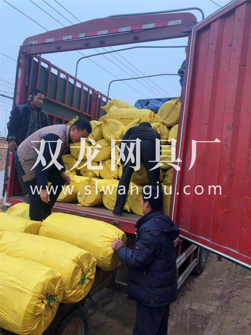产品出厂示意图